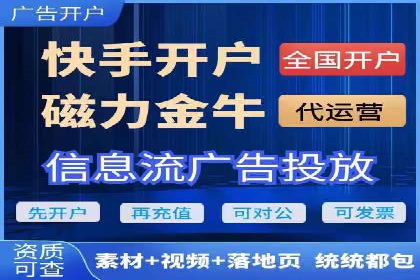 百度信息流推广在提升用户体验中的作用及案例